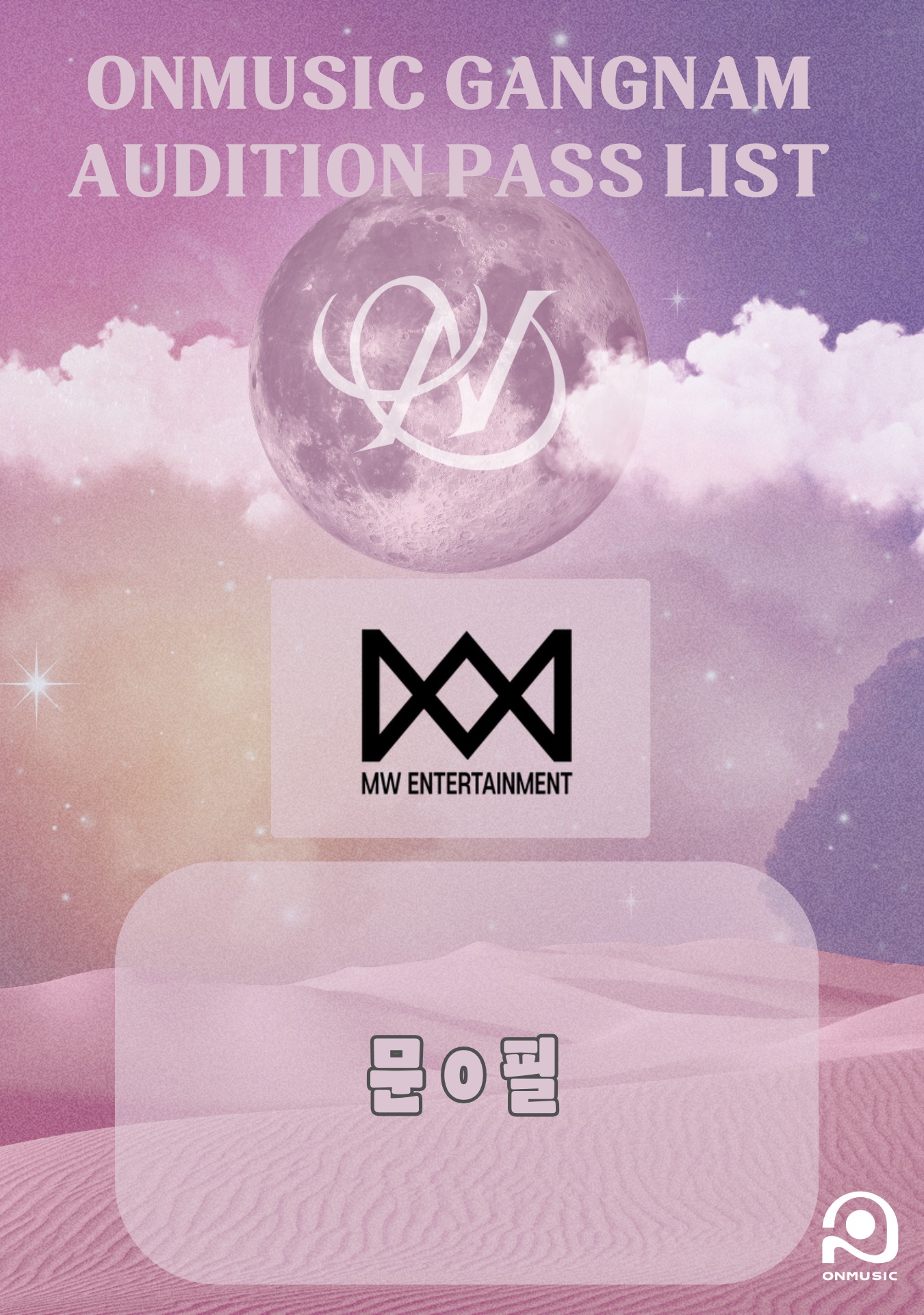 제목 없음-28.png