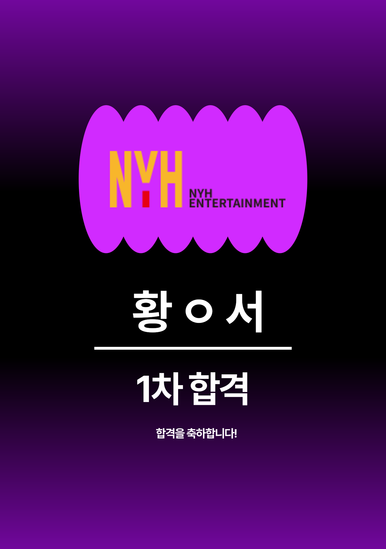 98651335b1211.png