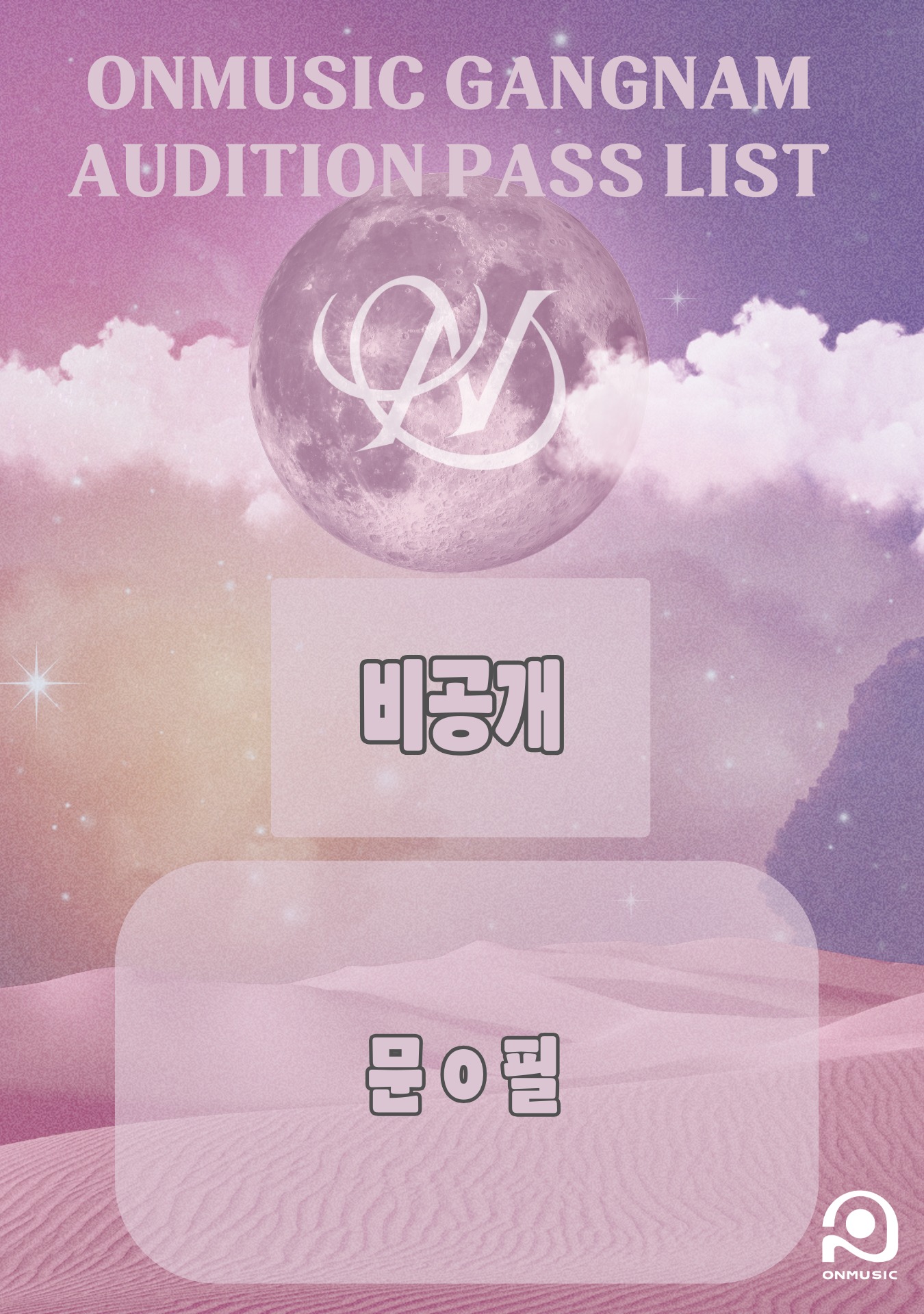 제목 없음-37.png