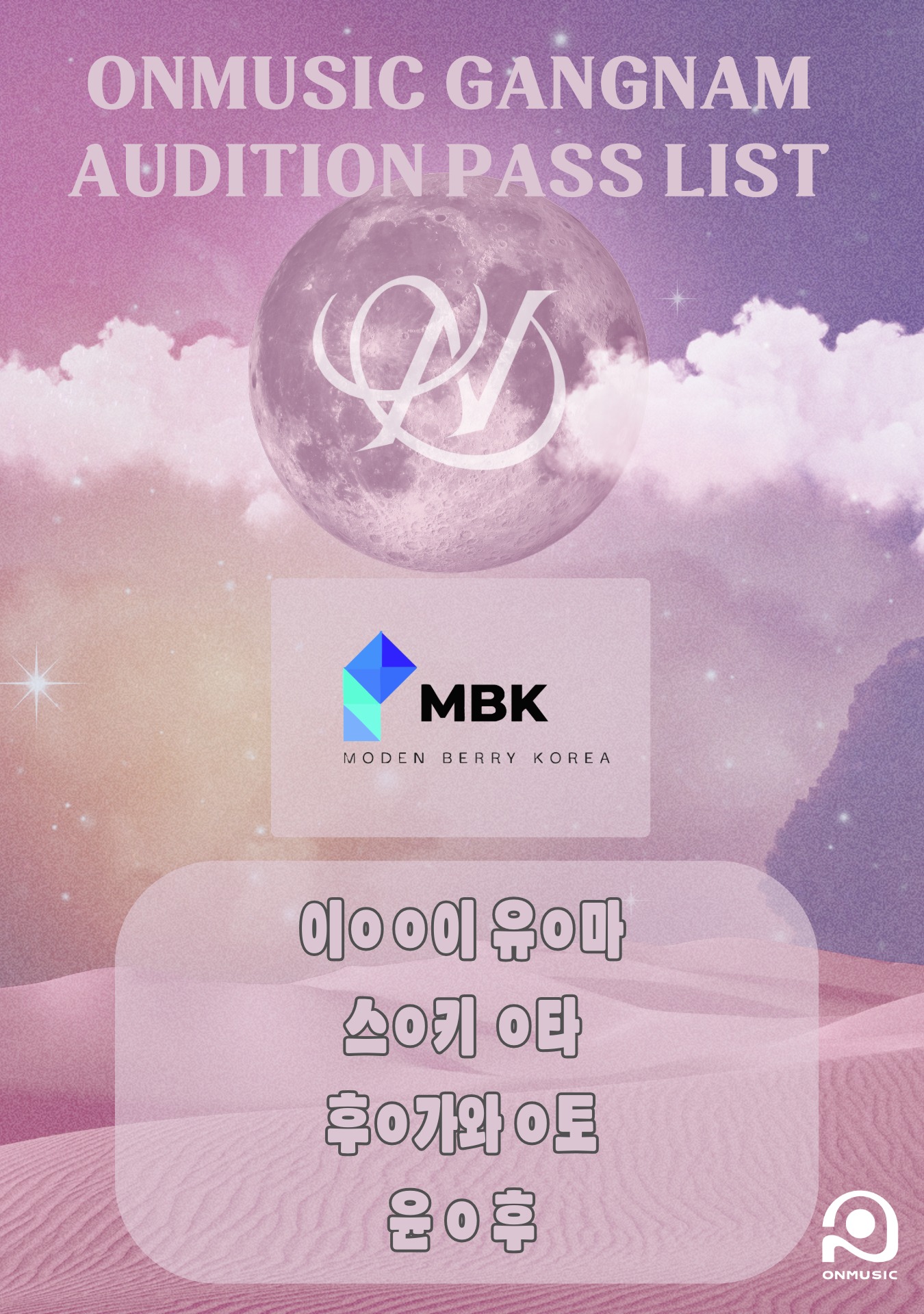 제목 없음-8.png