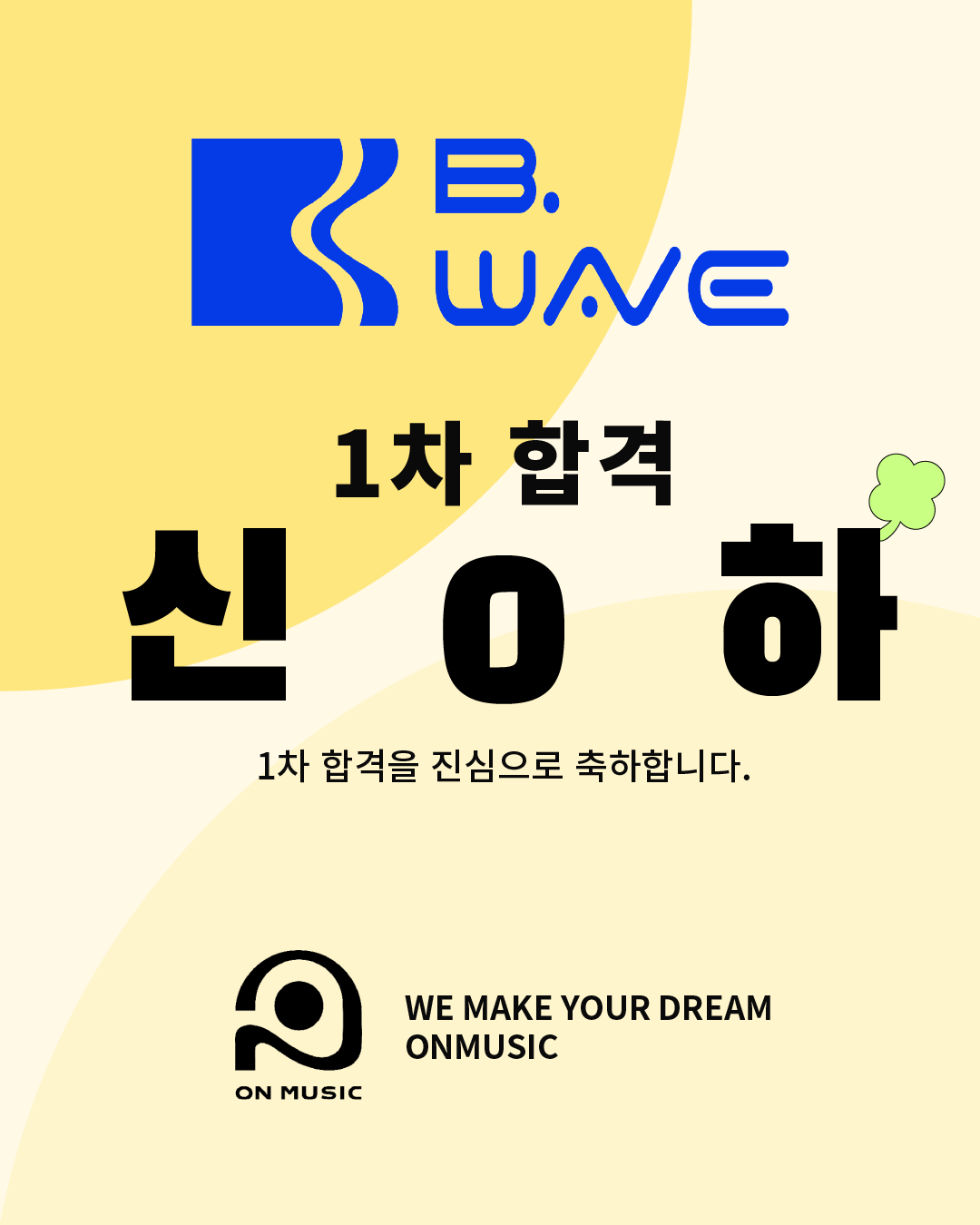 aee4dd4c33688.png
