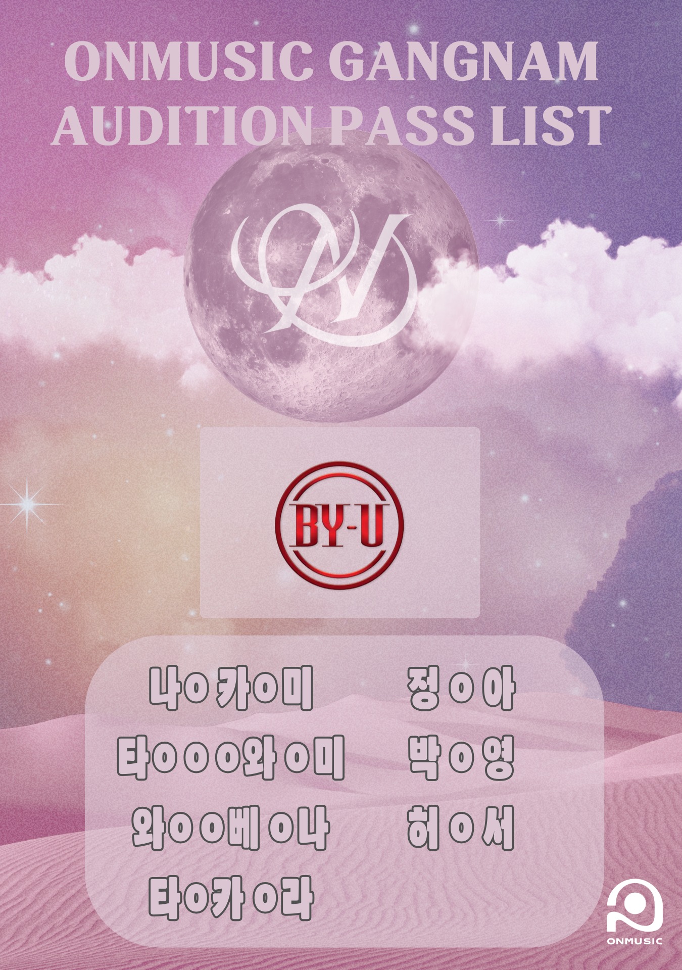 제목 없음-39.png