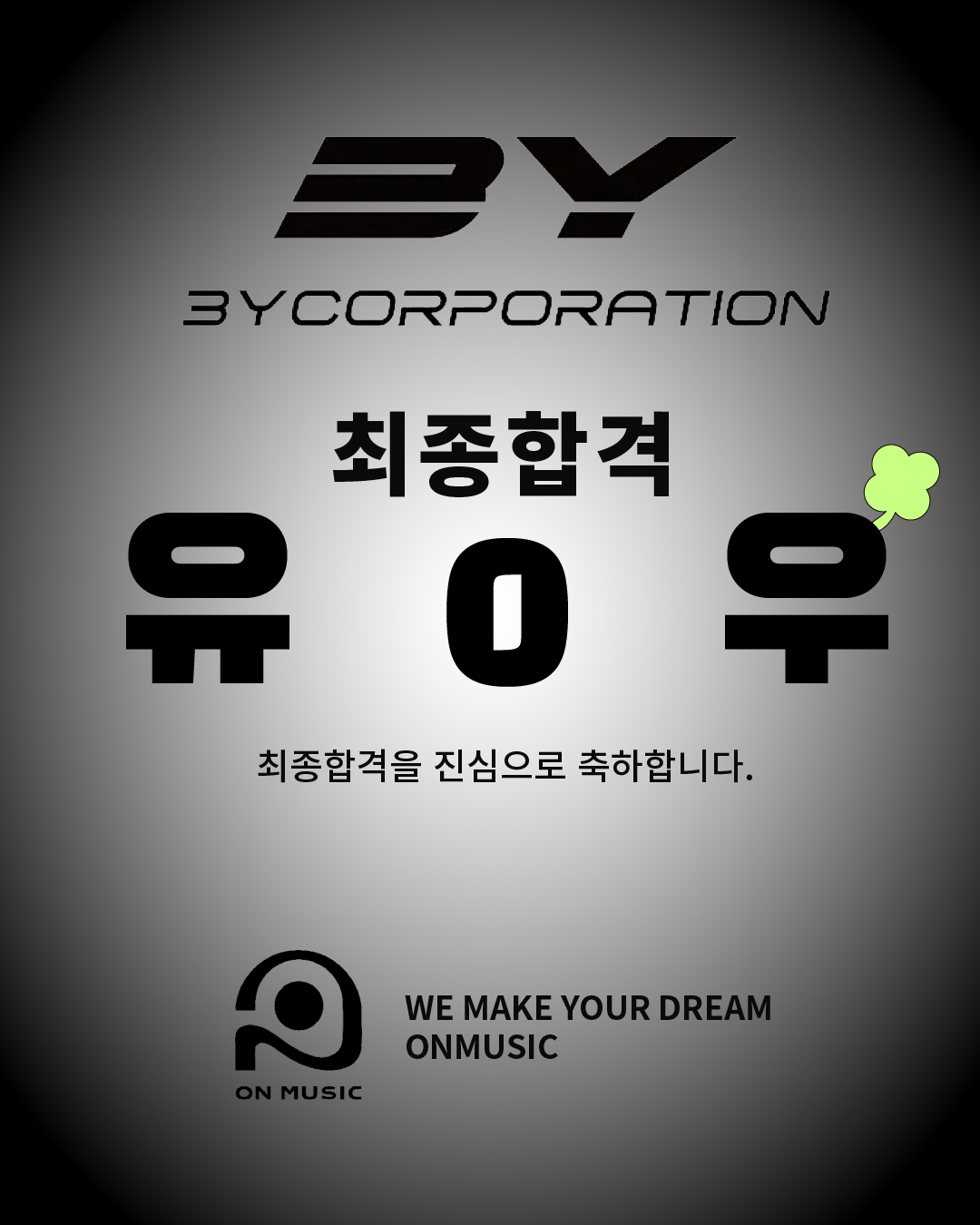 b13652a93a86a.png