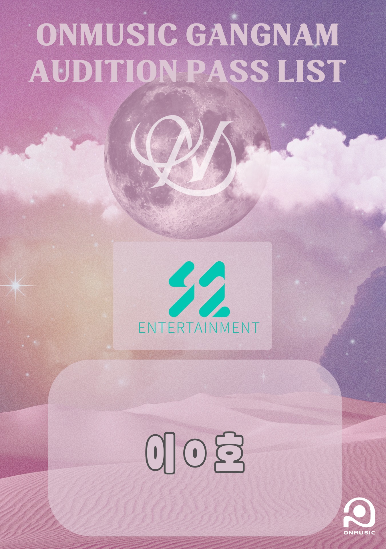 제목 없음-32.png