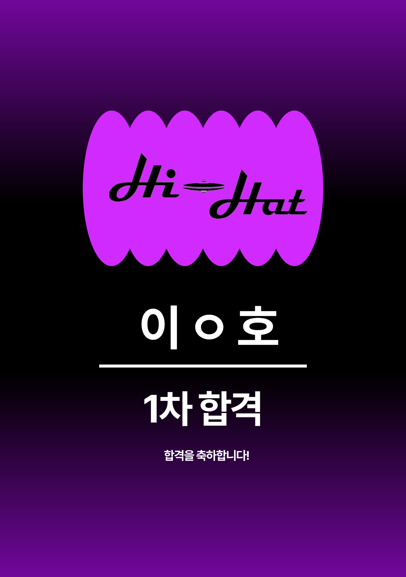 ba5b62354890b.png