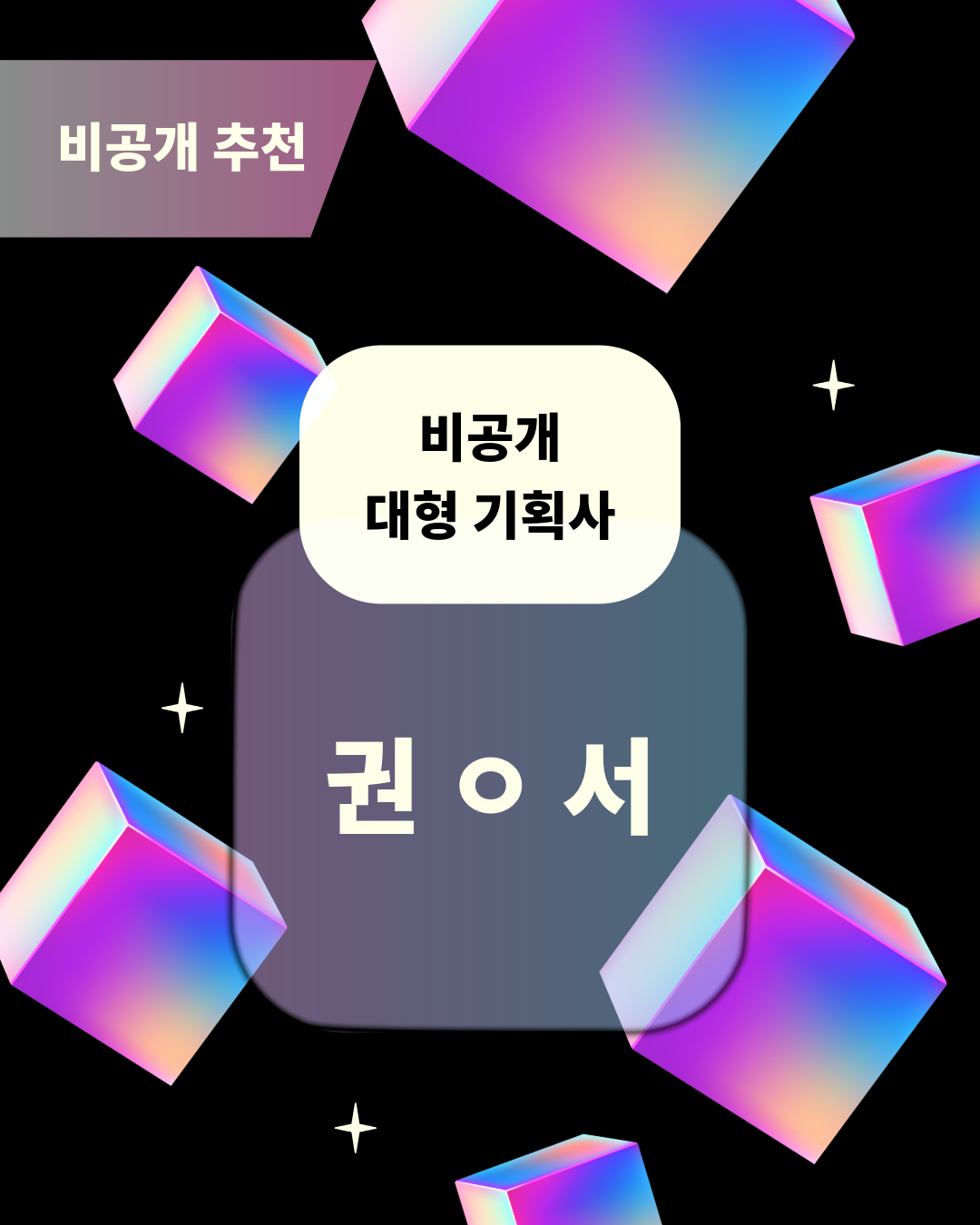 caaf30c3343ef.png