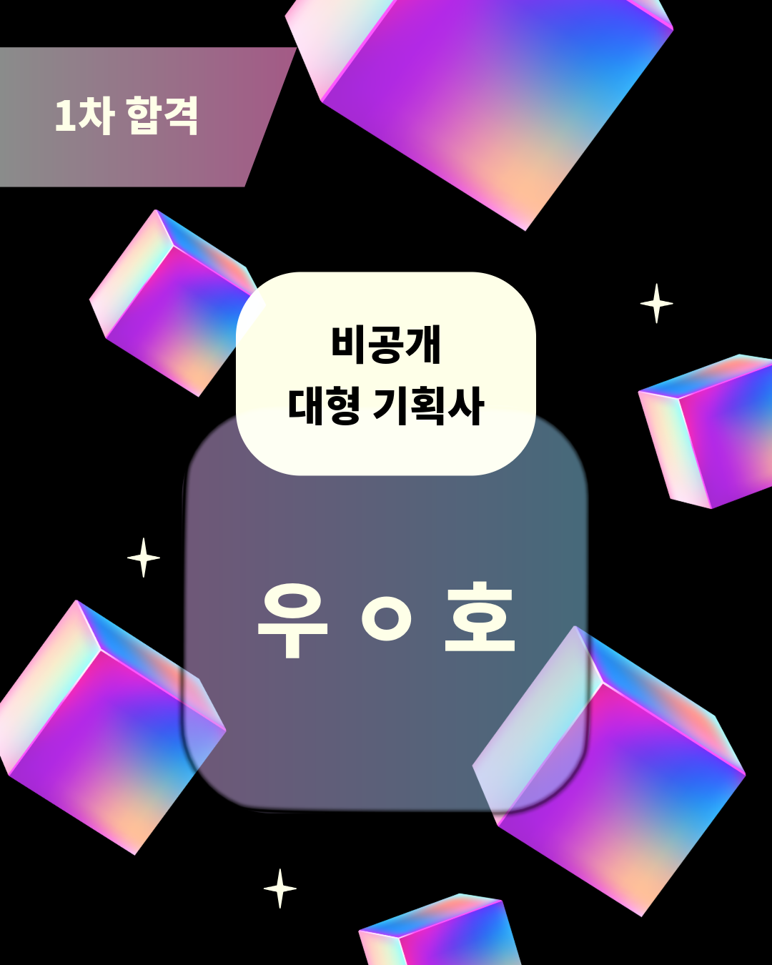 cf5fd90c13d1b.png
