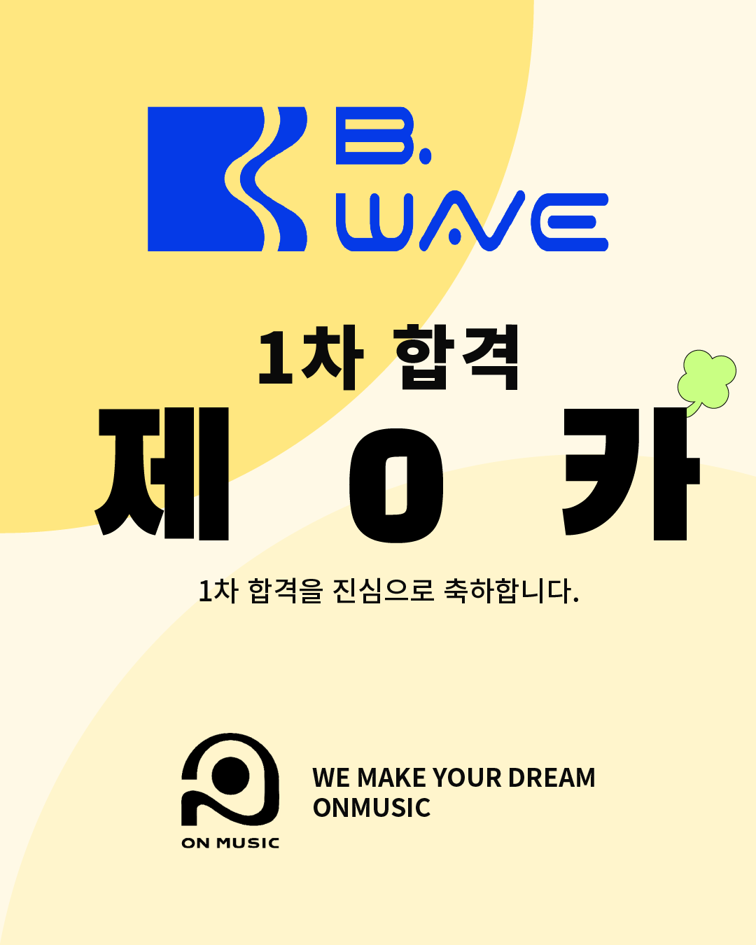 d8d1190cb1849.png