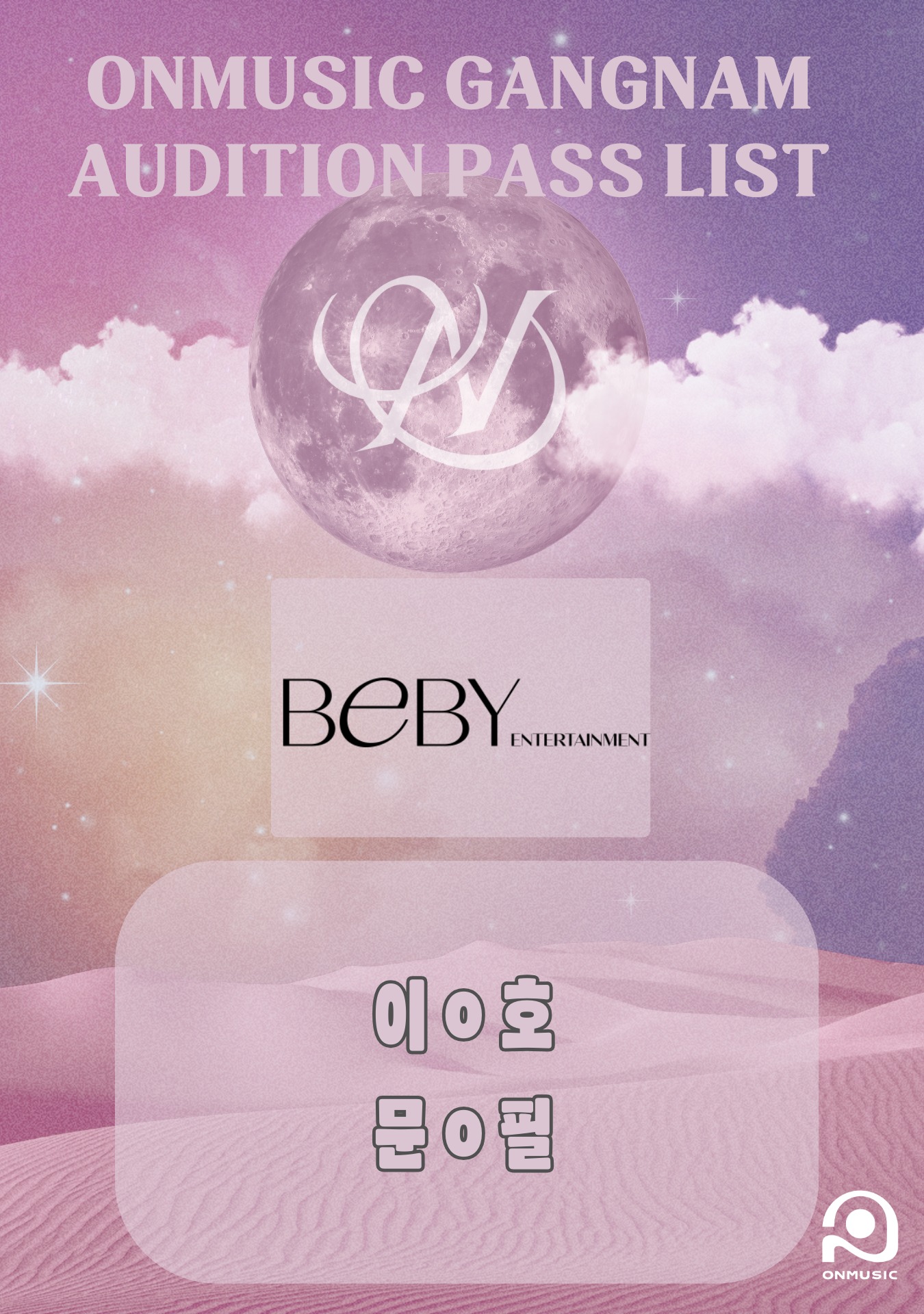 제목 없음-30.png