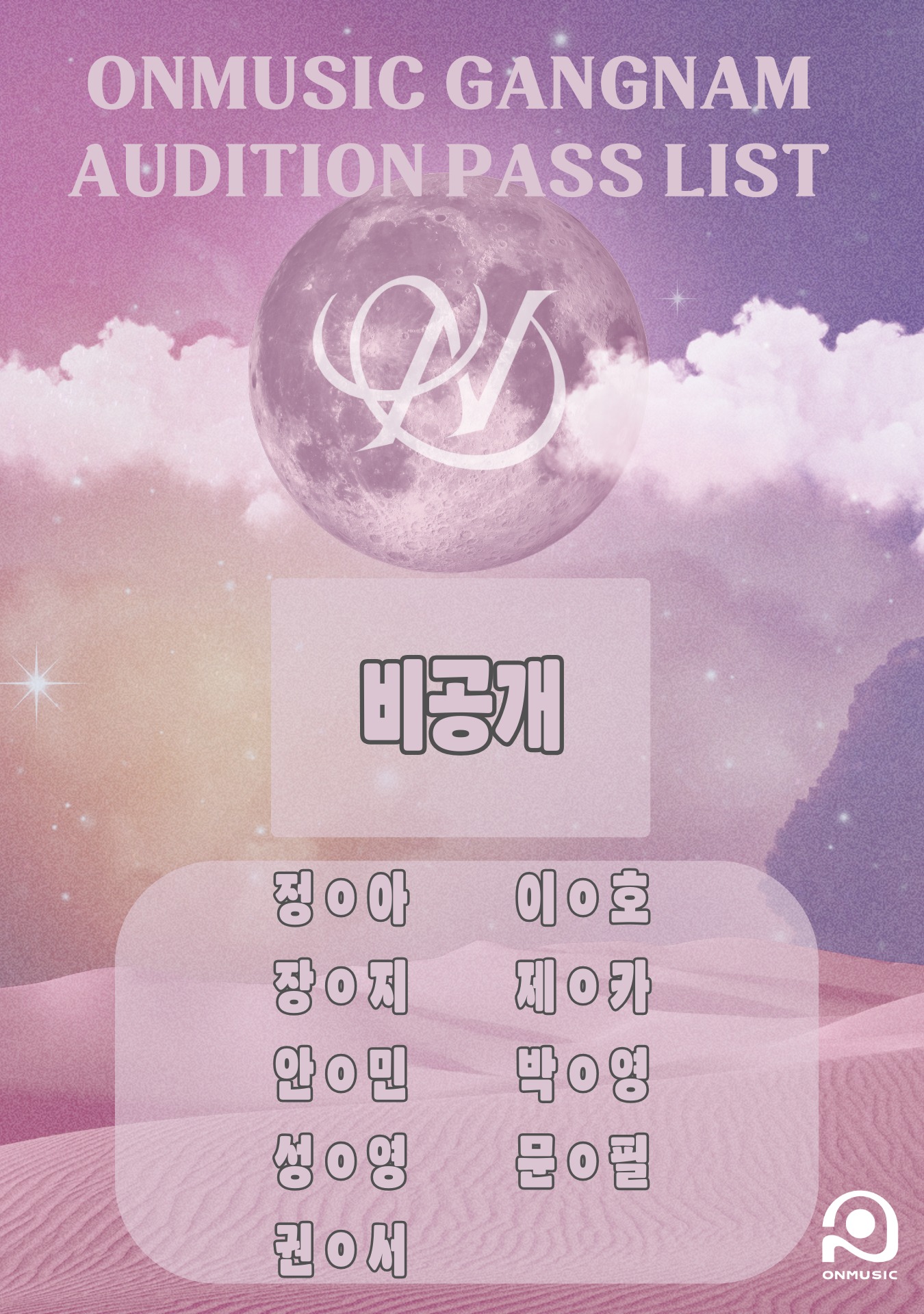 제목 없음-17.png