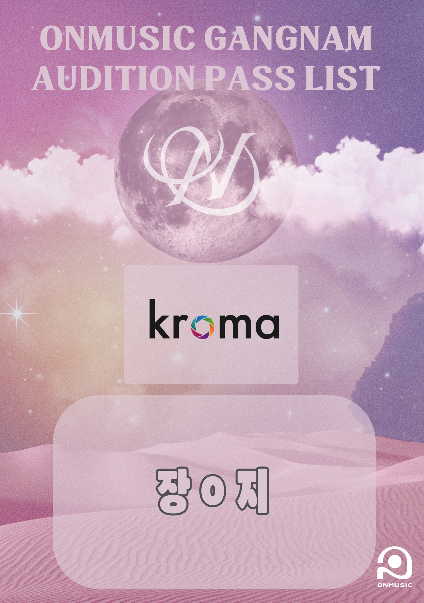 제목 없음-14.png