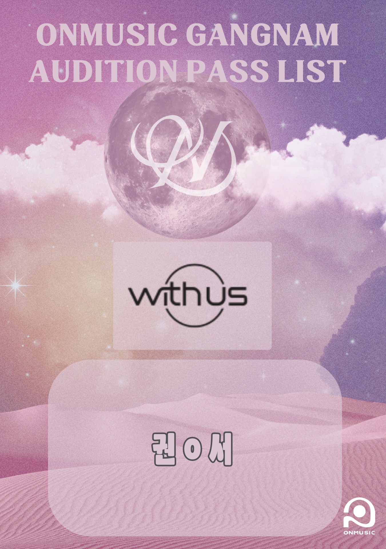 제목 없음-43.png