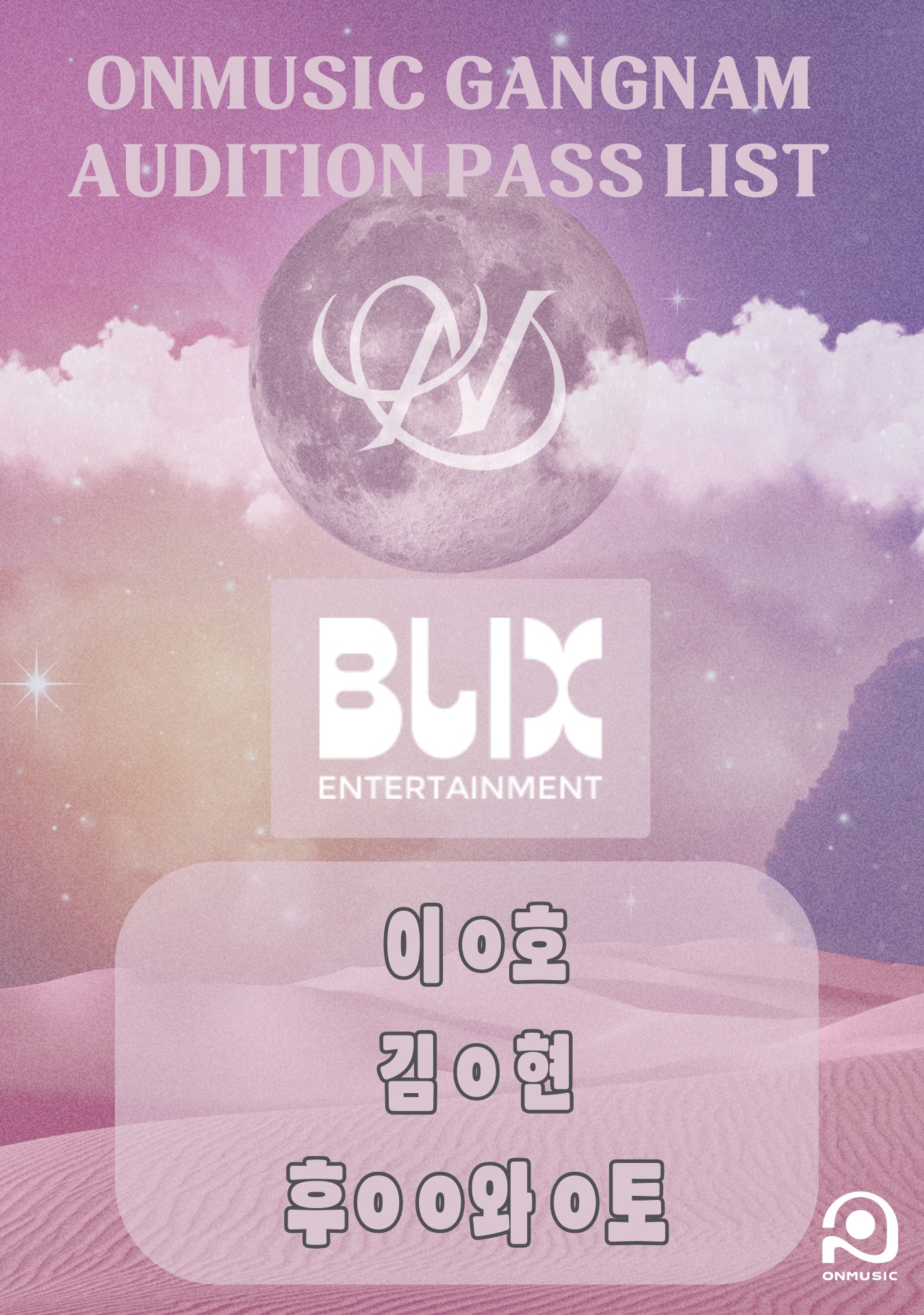 제목 없음-5.png