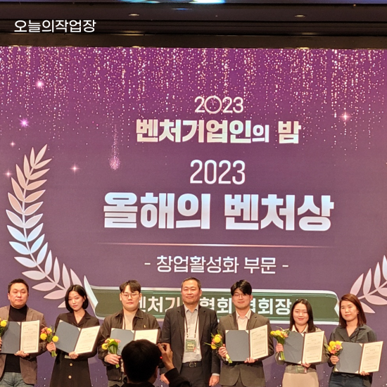 슬라이드12.png