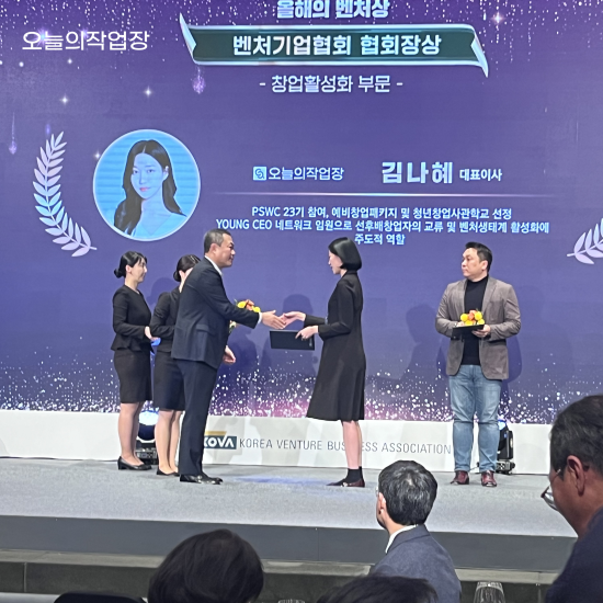 슬라이드11.png