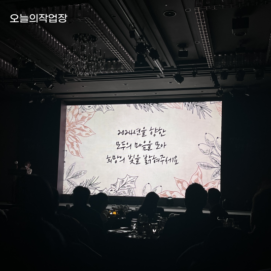 슬라이드13.png