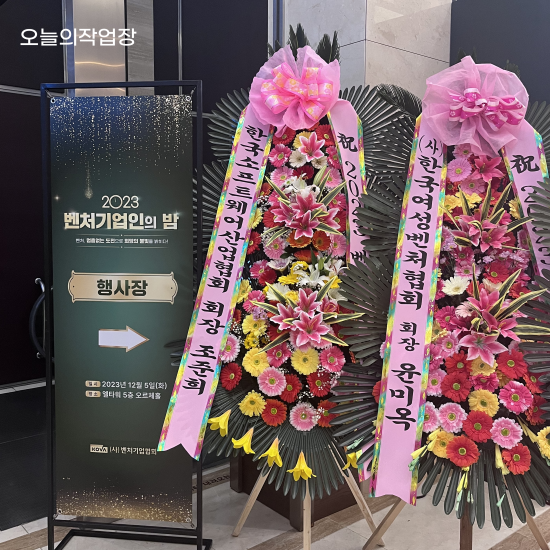 슬라이드7.png