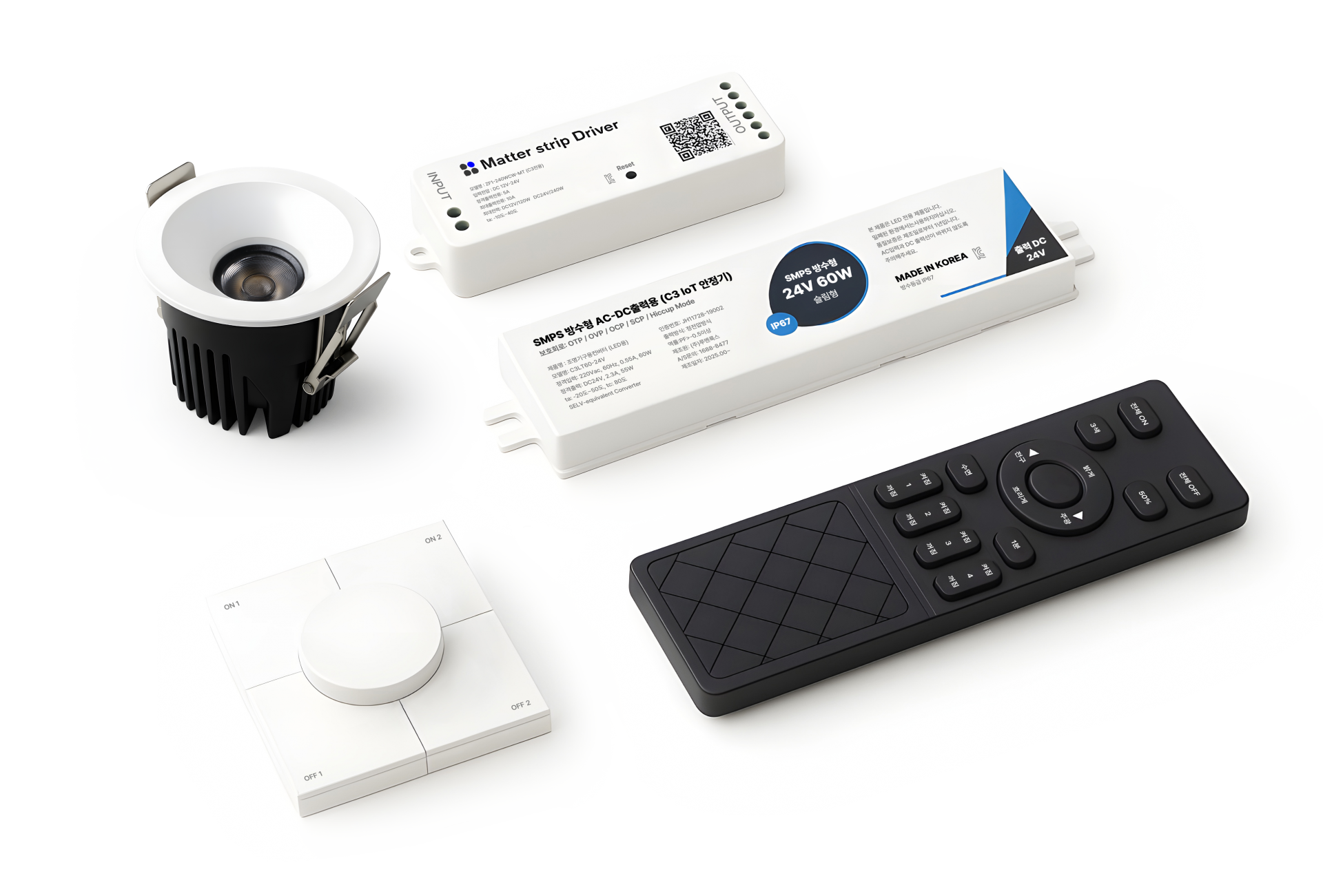 IoT 스마트 다운라이트 3인치 2인치 국산 MADE IN KOREA 움푹 디밍 색변환 아카라 매입등 오늘의집 매립등