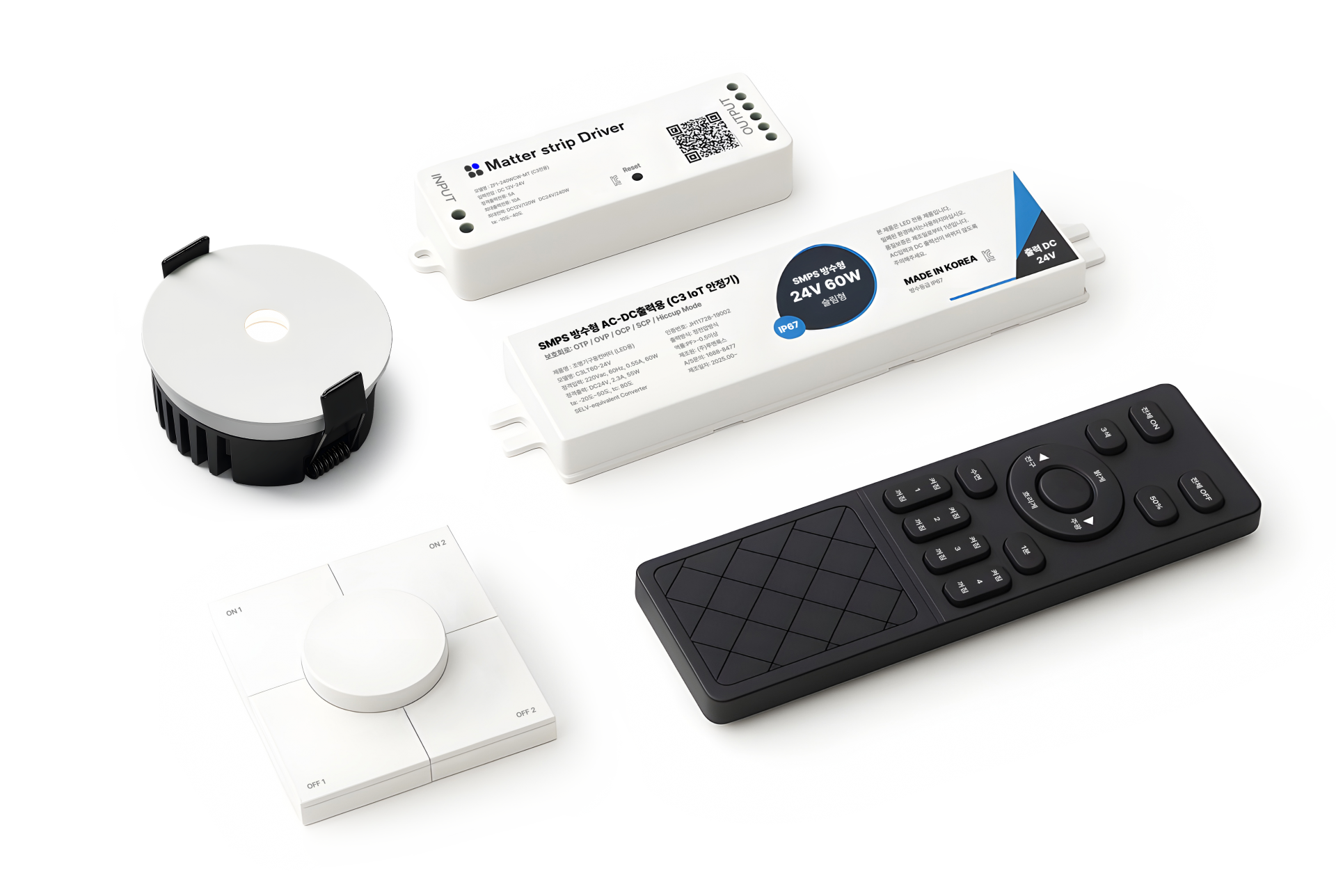 IoT 스마트 다운라이트 3인치 2인치 국산 MADE IN KOREA 움푹 디밍 색변환 아카라 매입등 오늘의집 매립등
