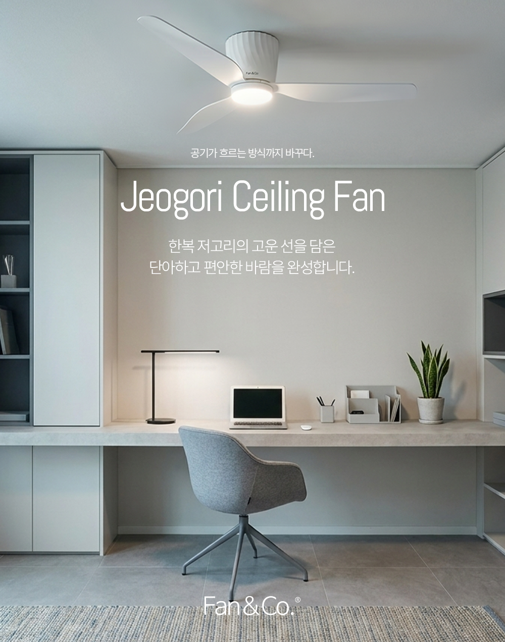렛츠 멤버십 회원가입 무료 3초 회원가입 카카오 회원가입 네이버 회원가입 지원