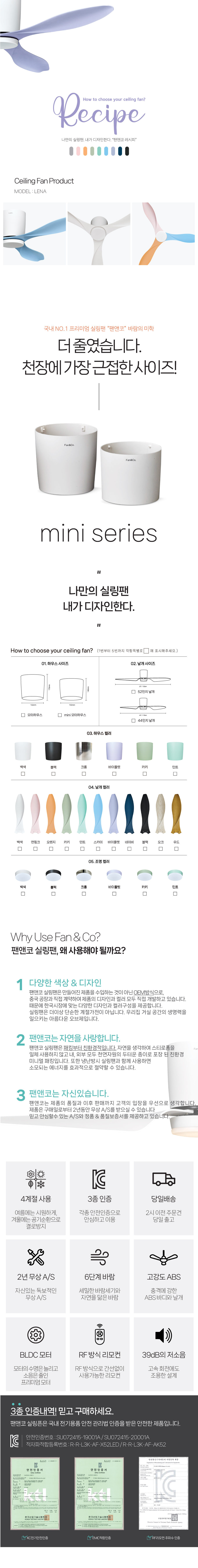 렛츠 멤버십 회원가입 무료 3초 회원가입 카카오 회원가입 네이버 회원가입 지원
