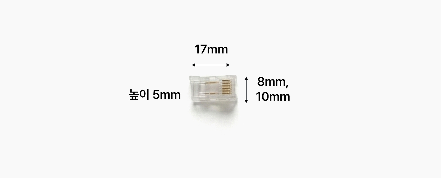 LED 라인 스트립바 간접등 T5 T3 간접조명 부품