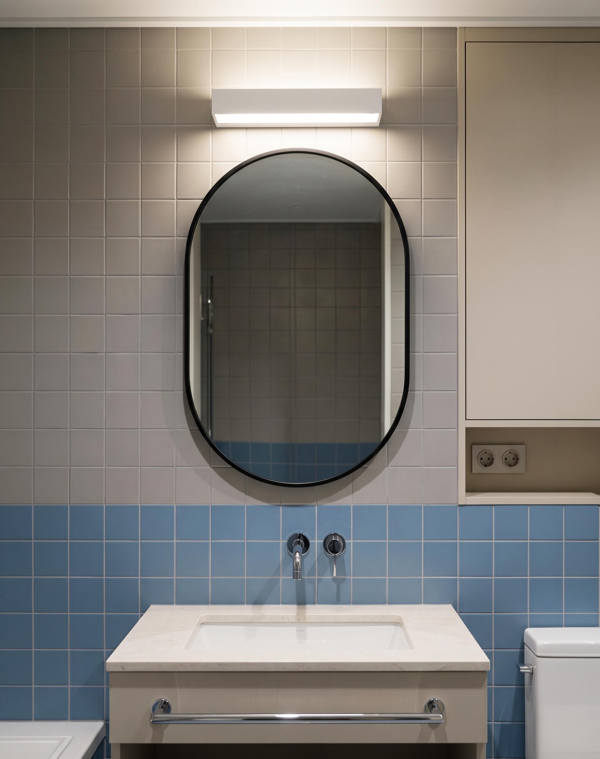 오늘의집 벽조명 벽등 월램프 WALLLAMP
