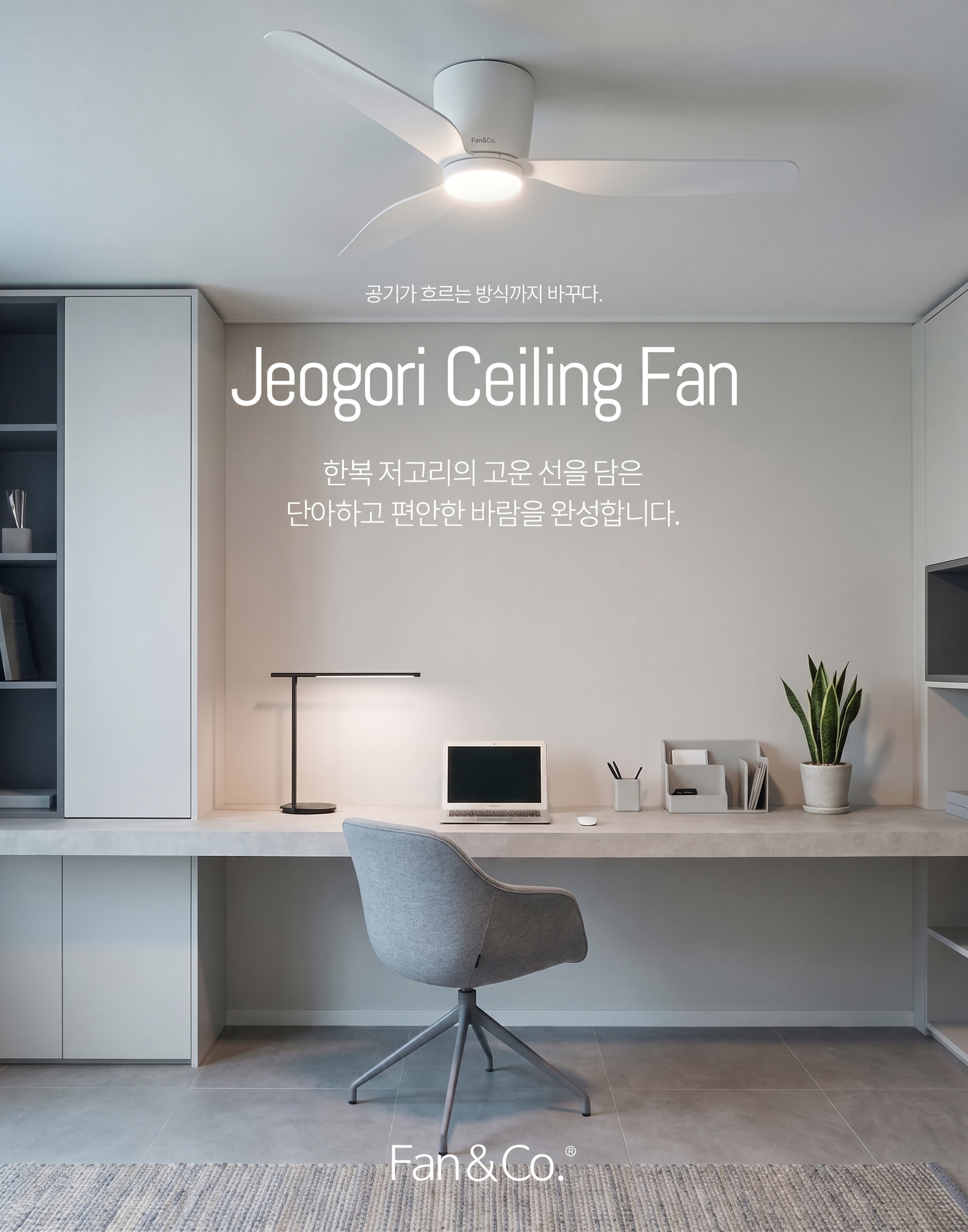 렛츠 멤버십 회원가입 무료 3초 회원가입 카카오 회원가입 네이버 회원가입 지원