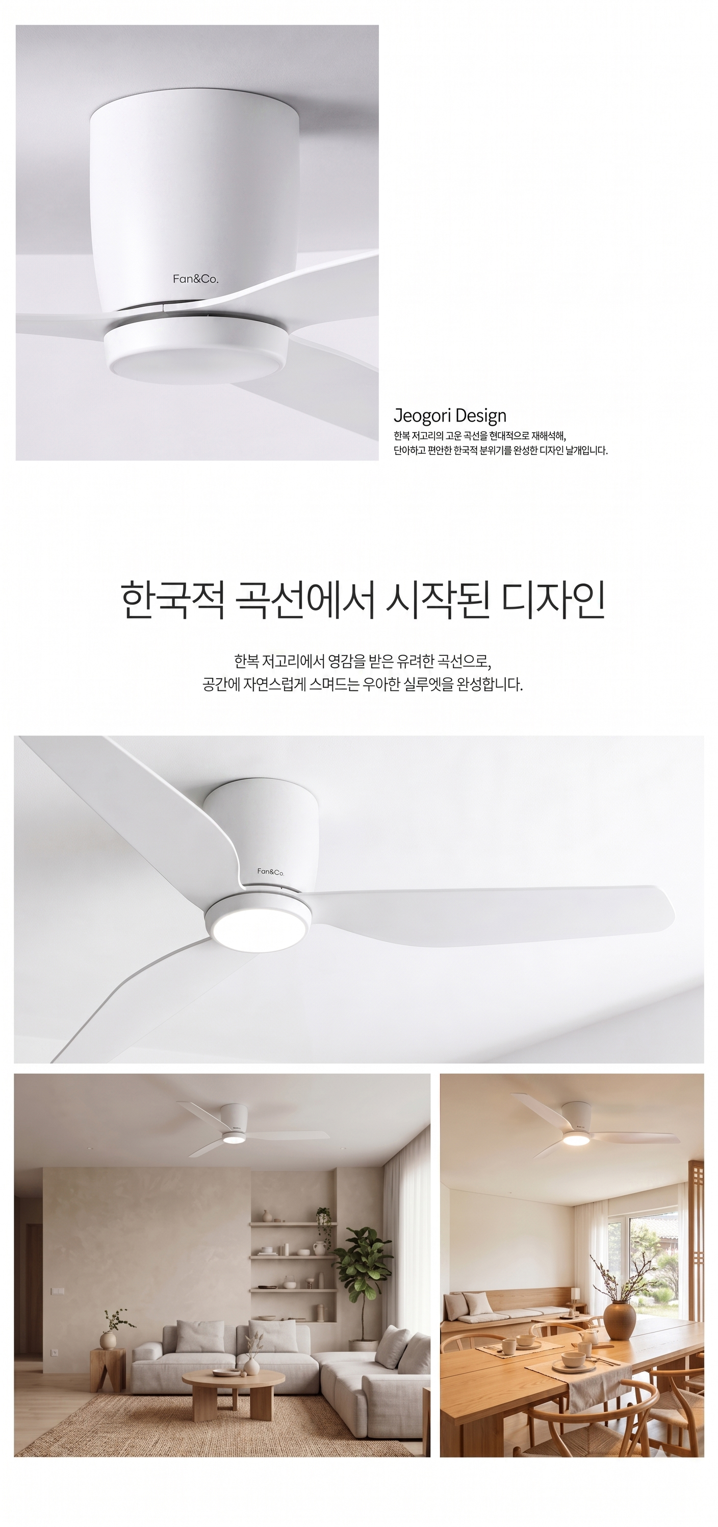 추가 A/S 수리 보증서비스 제공