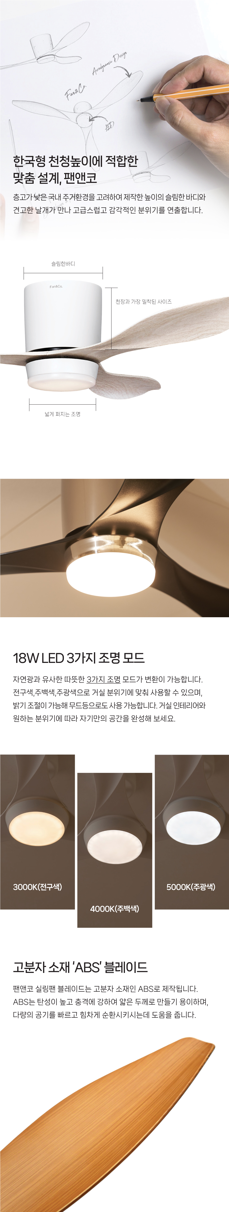 회원가입시 무료 쿠폰팩 20만원 이상 즉시 발급
