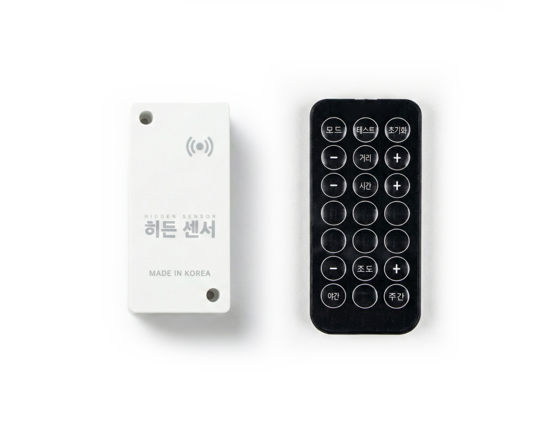 렛츠조명 히든센서 리모컨형으로 편리한 거리 및 감도 설정 조절