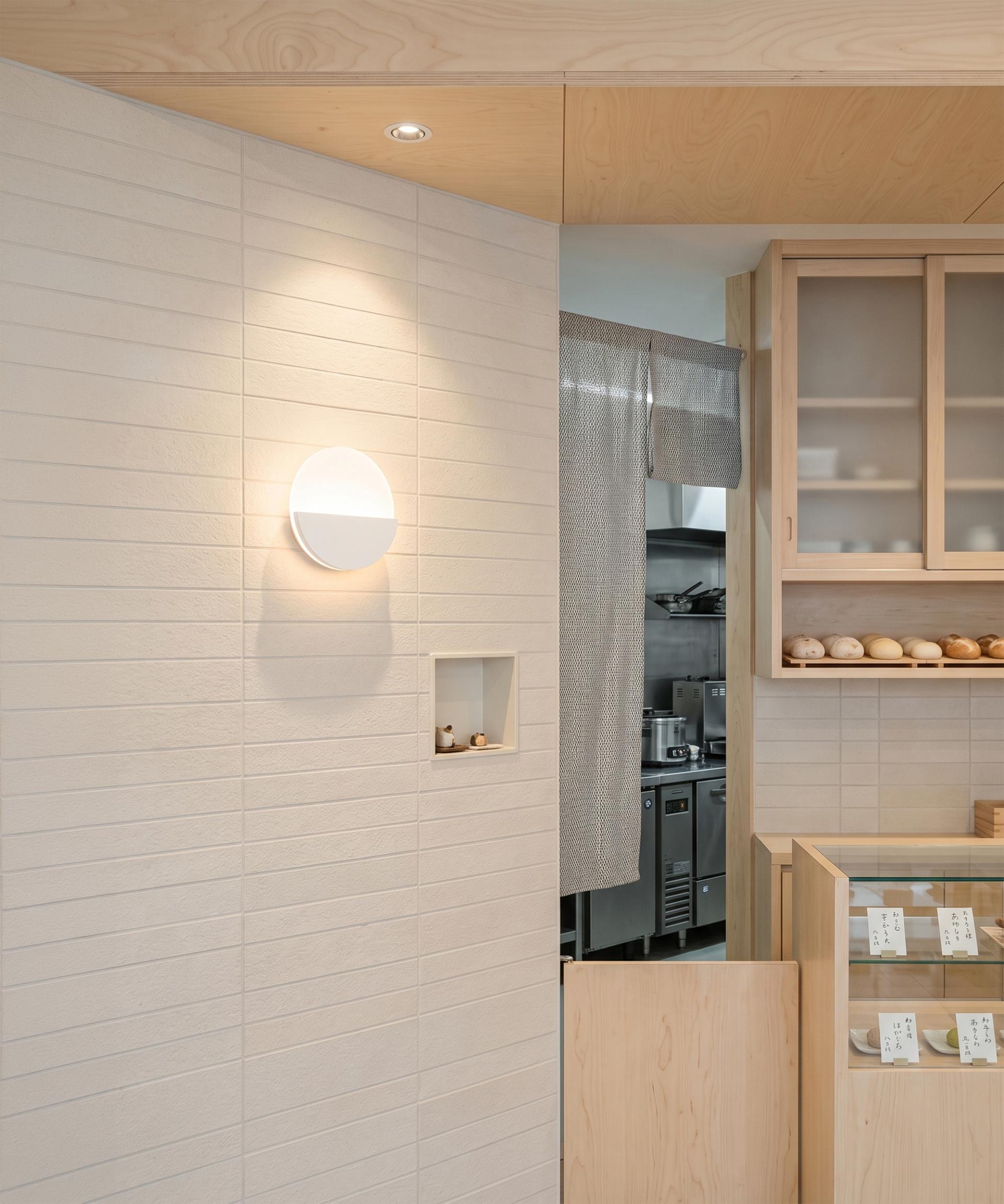 문 MOON Wall lamp 벽등 직부 4Color