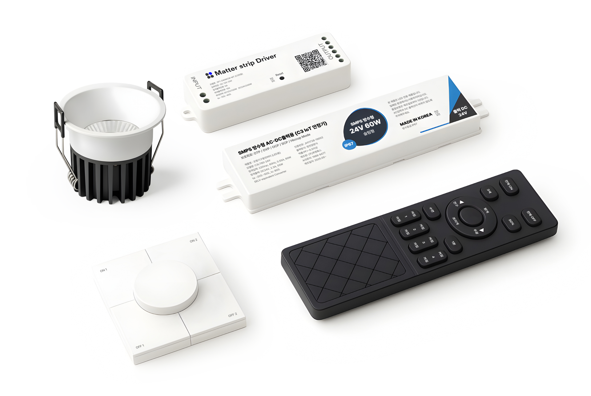 IoT 스마트 다운라이트 3인치 2인치 국산 MADE IN KOREA 움푹 디밍 색변환 아카라 매입등 오늘의집 매립등