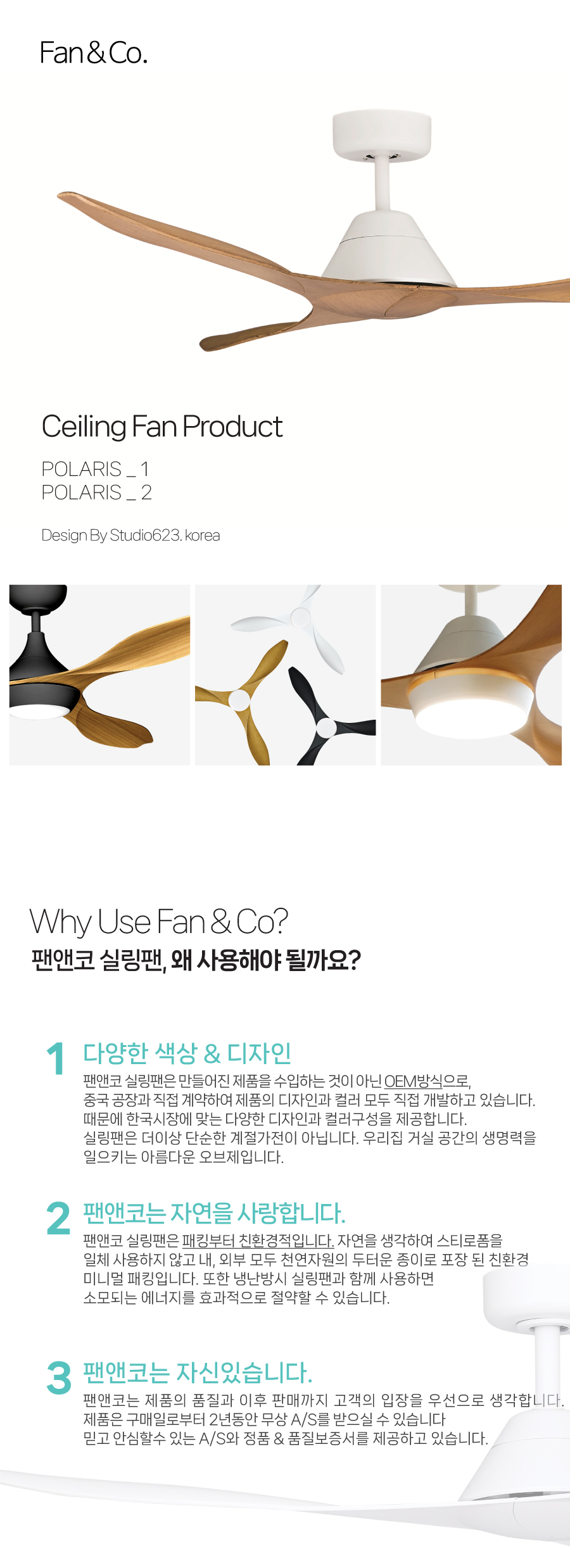 렛츠 멤버십 회원가입 무료 3초 회원가입 카카오 회원가입 네이버 회원가입 지원