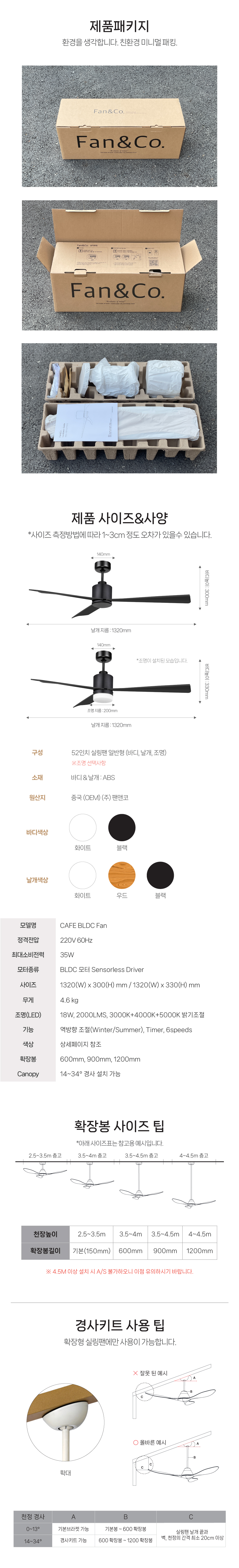 멤버십 최대 20퍼센트 추가 할인