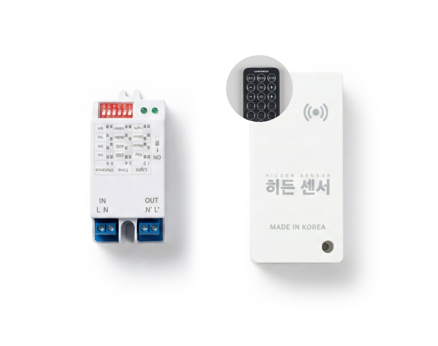 렛츠조명 마이크로 웨이브 히든센서 매립형 동작감지 조명 제어 모듈
