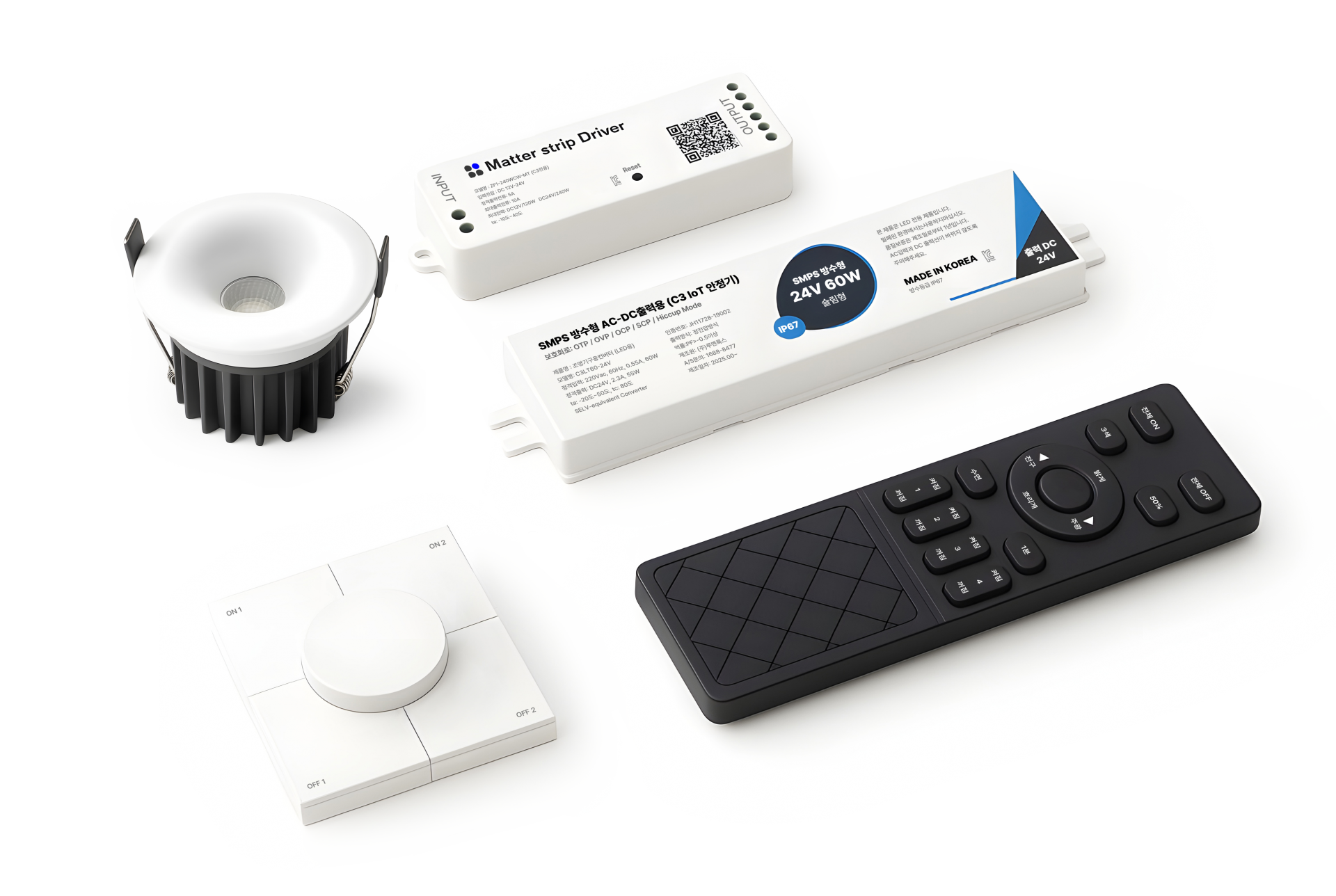 IoT 스마트 다운라이트 3인치 2인치 국산 MADE IN KOREA 움푹 디밍 색변환 아카라 매입등 오늘의집 매립등