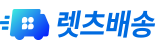 delivery icon