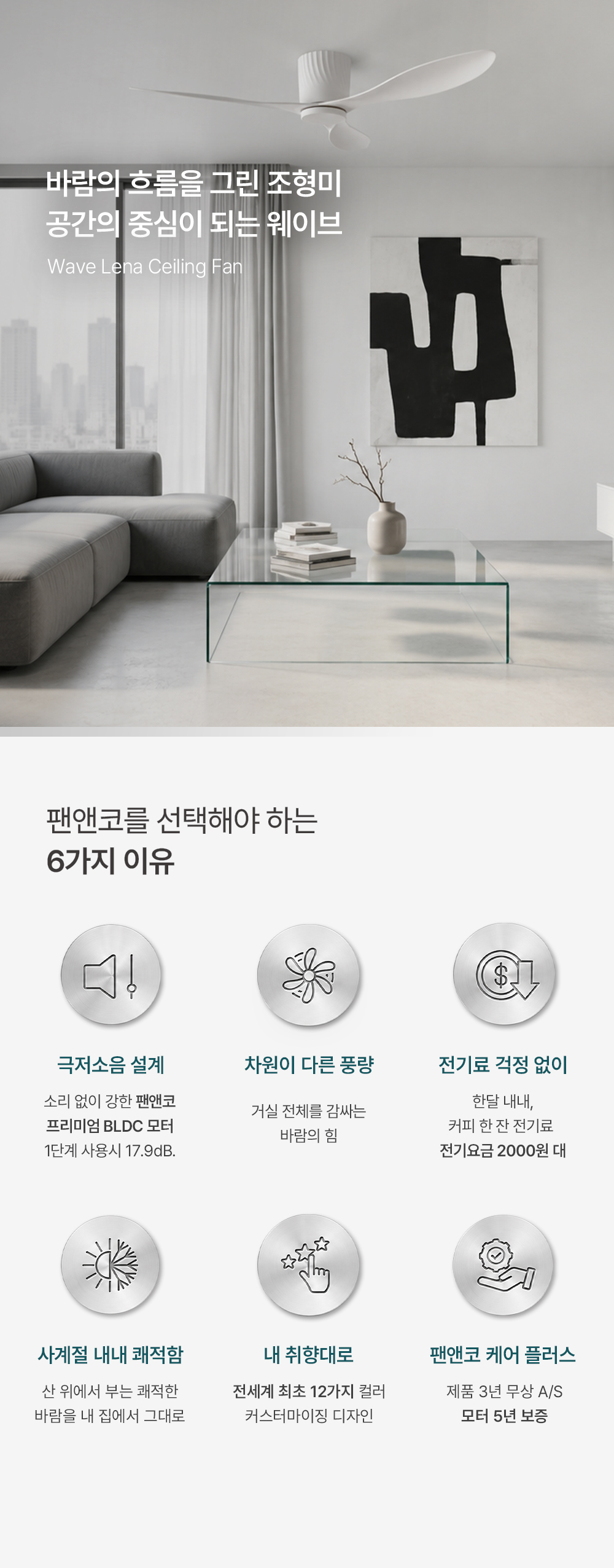 렛츠 멤버십 회원가입 무료 3초 회원가입 카카오 회원가입 네이버 회원가입 지원