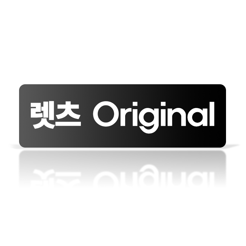 B-HAS 1800 플로어 램프 설치 예: 침실 협탁 옆 무드등 연출