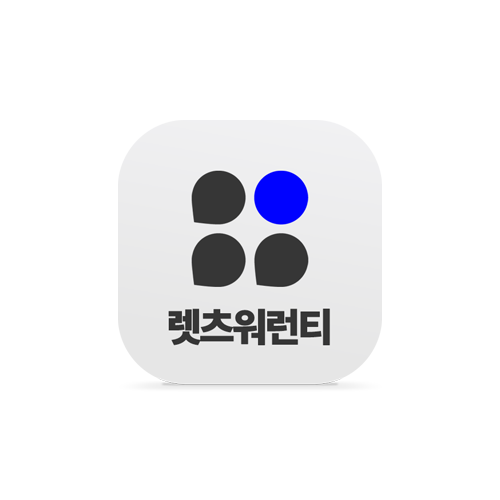 GU10 램프 전용 소켓 220V