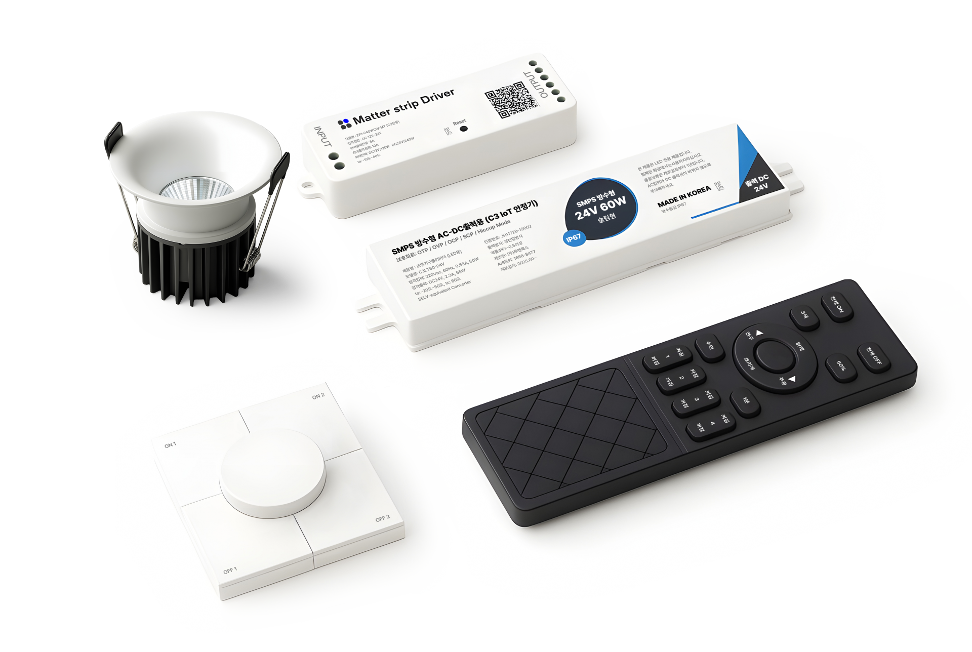 IoT 스마트 다운라이트 3인치 2인치 국산 MADE IN KOREA 움푹 디밍 색변환 아카라 매입등 오늘의집 매립등