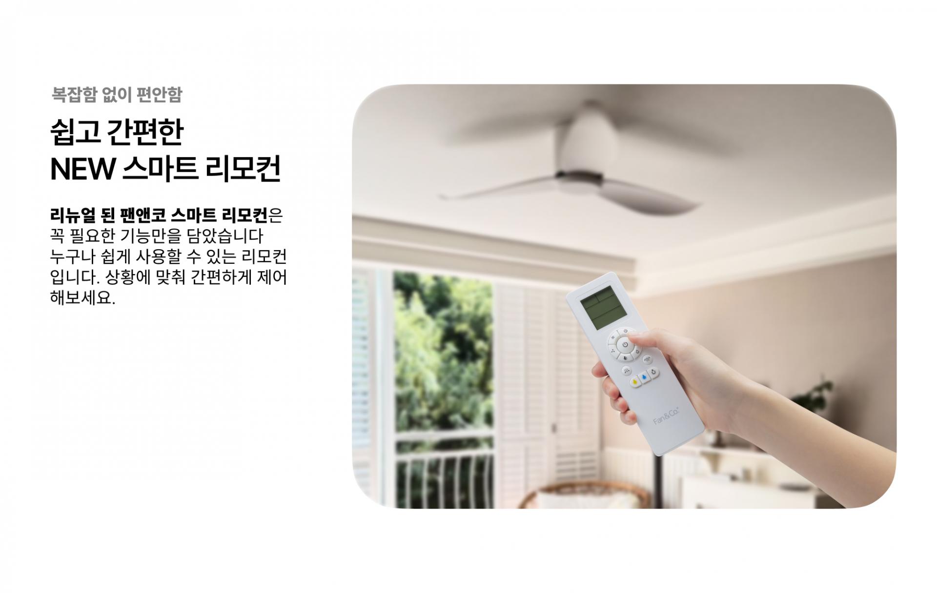 조립설명서