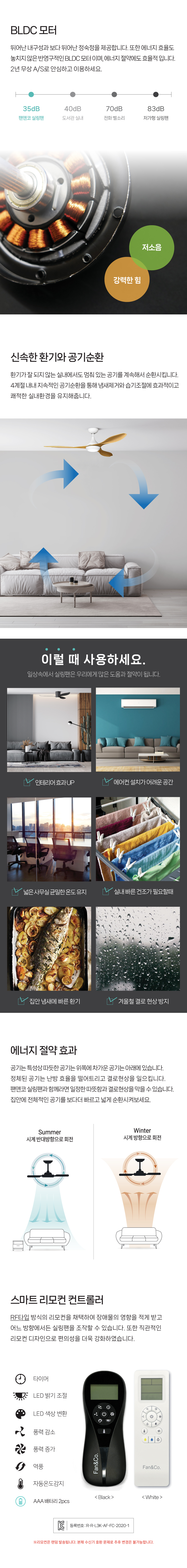 멤버십 최대 20퍼센트 추가 할인