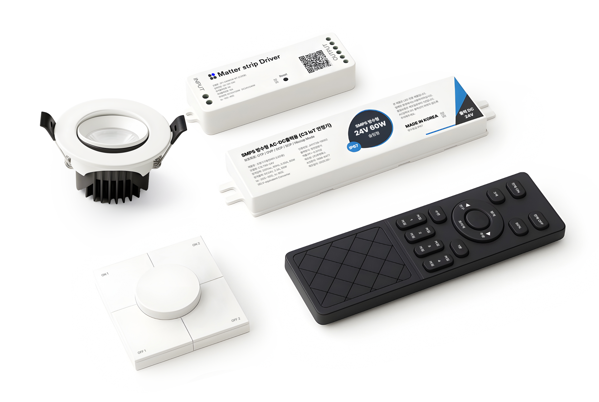 IoT 스마트 다운라이트 3인치 2인치 국산 MADE IN KOREA 움푹 디밍 색변환 아카라 매입등 오늘의집 매립등