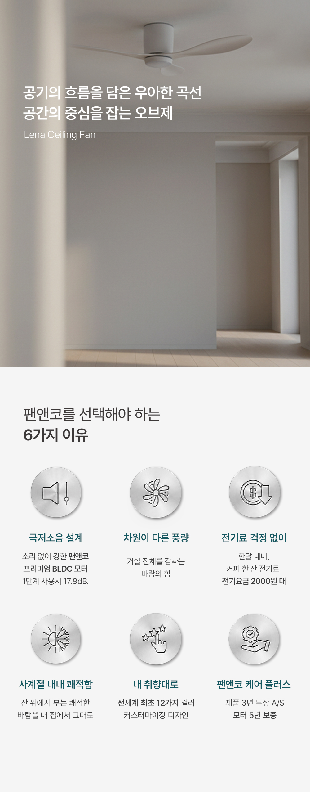 렛츠 멤버십 회원가입 무료 3초 회원가입 카카오 회원가입 네이버 회원가입 지원