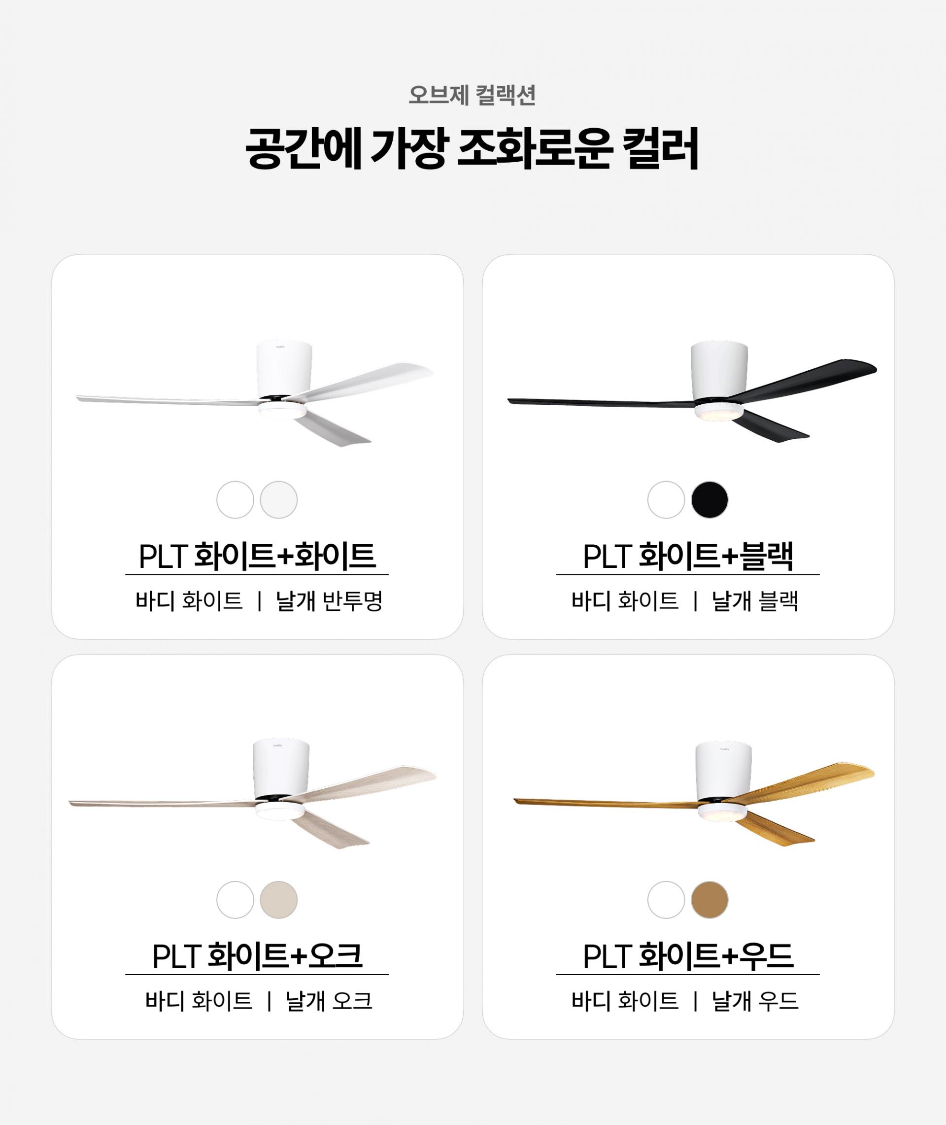 퀵배송 오늘 도착 빠른 서비스