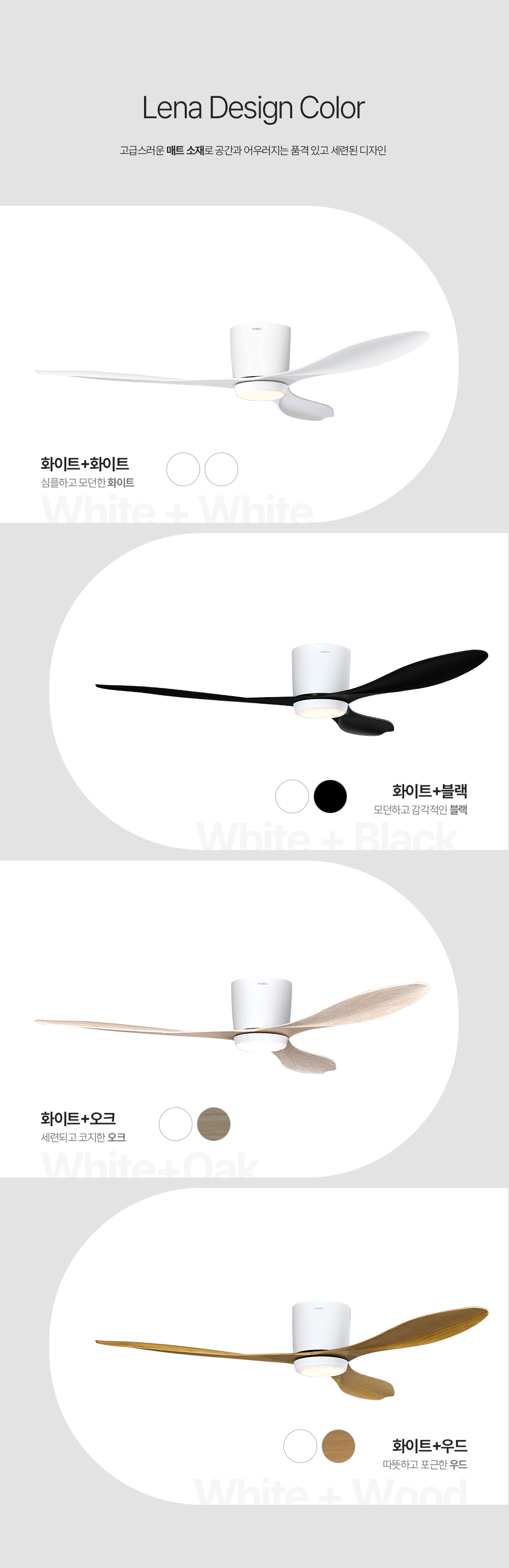 퀵배송 오늘 도착 빠른 서비스