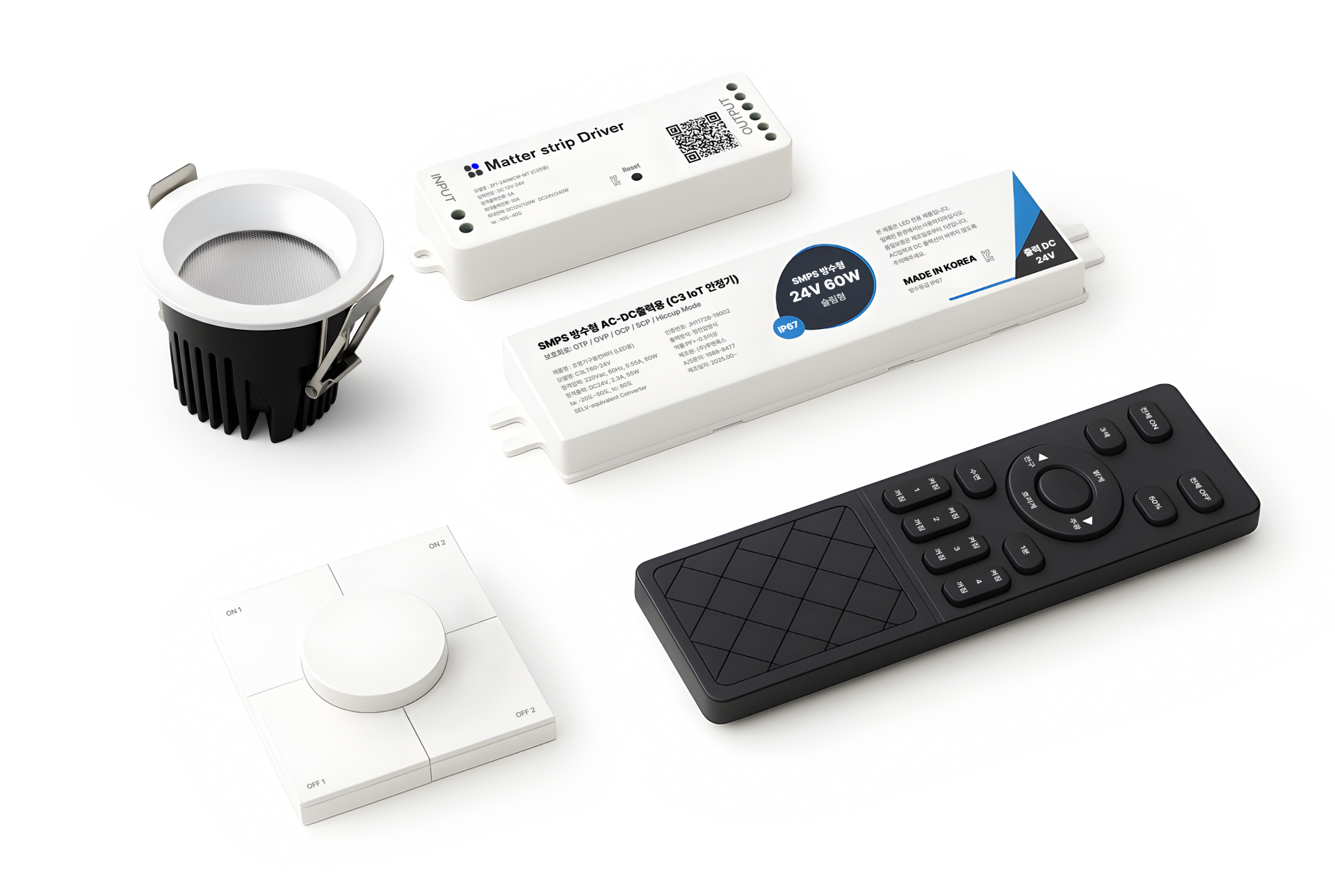 IoT 스마트 다운라이트 3인치 2인치 국산 MADE IN KOREA 움푹 디밍 색변환 아카라 매입등 오늘의집 매립등