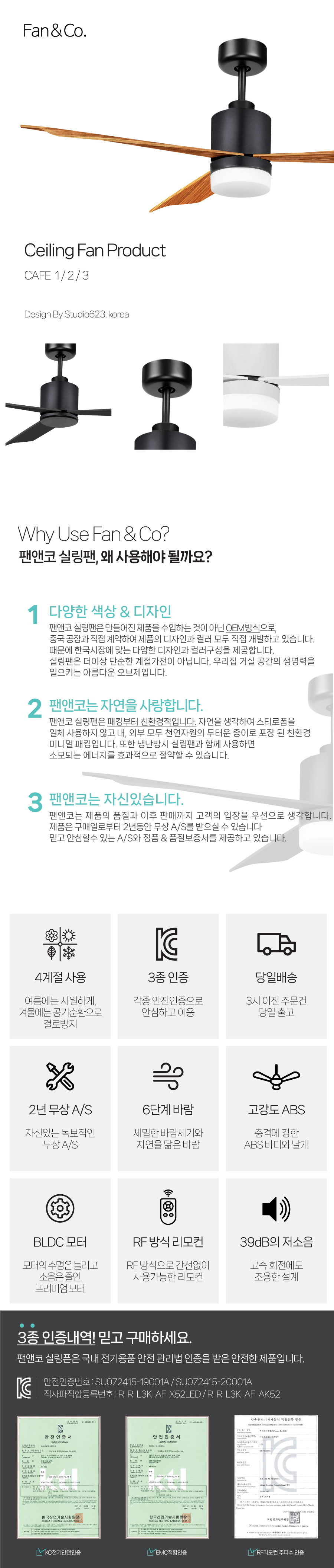 렛츠 멤버십 회원가입 무료 3초 회원가입 카카오 회원가입 네이버 회원가입 지원